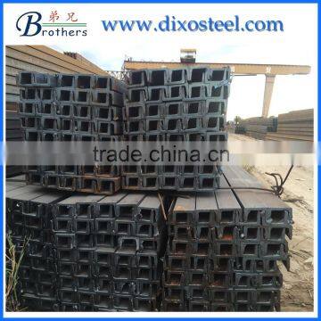 JIS Standard Hot Rolled Channel Steel/carbon mild structural steel u channel/ u beam/ u section