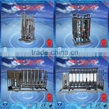 supply high quality mineral water equipment