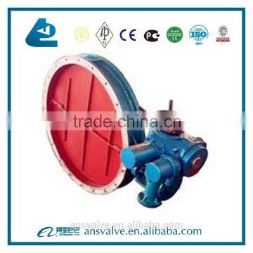 Aeration Butterfly Valve