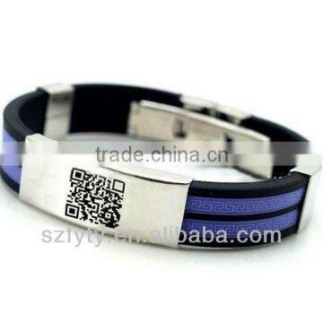 QR code bracelet 2015