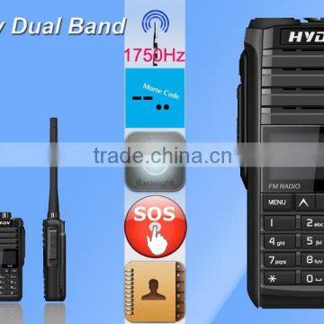 Dual Band Display/standby/working Transceiver With Morse Code and High Light Lamp photo-3