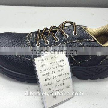 high quality embossed cow leather PU injection safety shoes steel toe cap