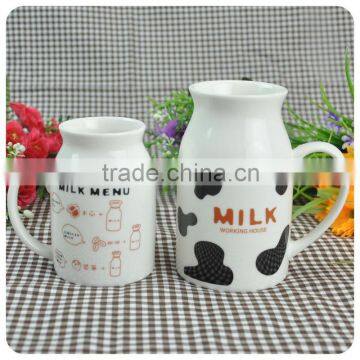 personalized milk promotional travel milk mug