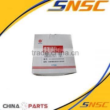 China supplier Construction Machinery Parts 612600030058 STR piston ring