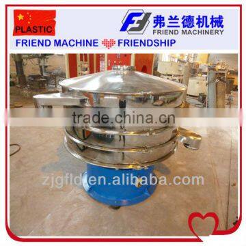 Plastic Vibration Sieve