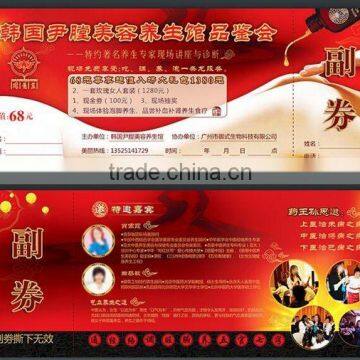 Low Price Thermal Paper Ticket Printing photo-3