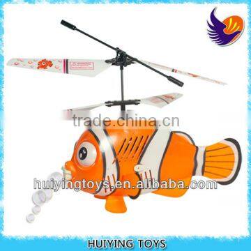 new kids toys for 2014 rc flying fish with bubbles rc helicopter HY-868