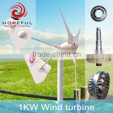 1kw ac wind generators wind generator china off-grid