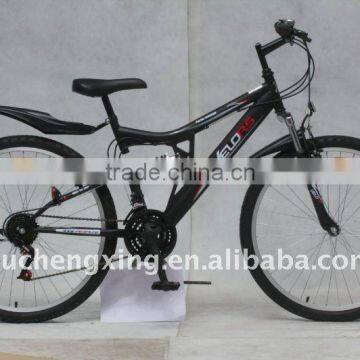 suspension alloy bicycle frame