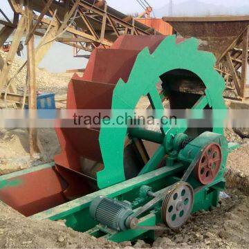 High Efficient Sand Washing Equipment With ISO Certificate