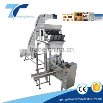 MDP Automatic solid grain packing machine