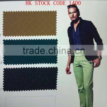 BLEND FABRIC RAYON COTTON VISCOSE COTTON FABRIC