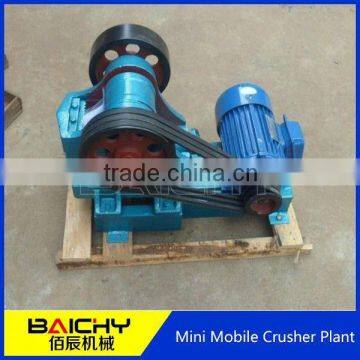 2014 Strongly Recommended mobiel crushing plant/Mobile Crushing Plant