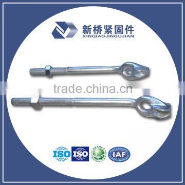 Anchoring /Anchor Rod/ Thimble Eye Anchor Rod On Alibaba China