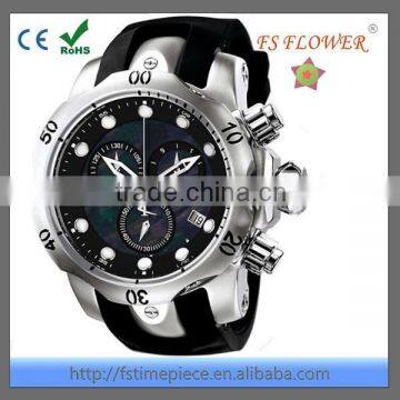 FS FLOWER - Men's Sports Big Size Over 55mm Personality Exaggerated Large Case Silicone Strap Watch