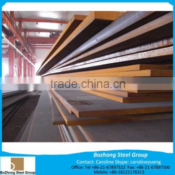 High Quality ss400 carbon steel plate price per kg