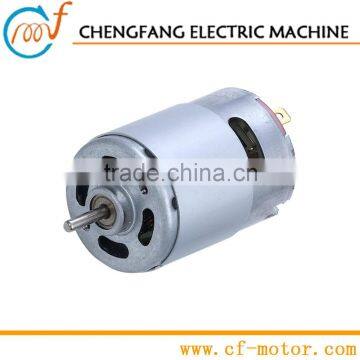 DC Small Electric Motor for Water Pump | RS-545H