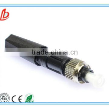 New product FC UPC SM fiber optic fast connector, FTTH FC fiber optic quick connector