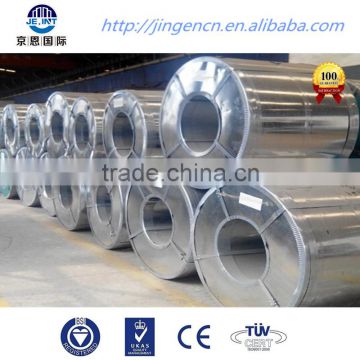 China made steel sheet coil