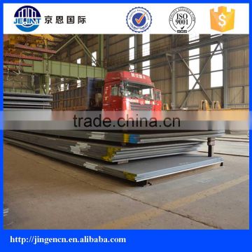 astm a36 steel plate