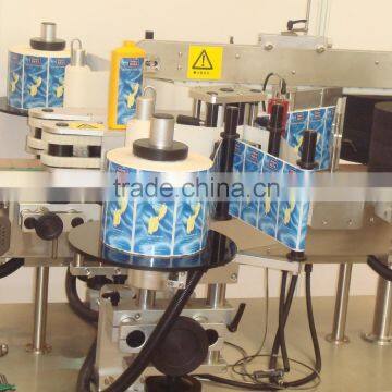 Cosmetic Bottle Labeling Machine