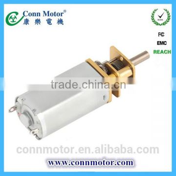 12V Small Electric Motor with Gearbox for Automatic Doors Lock 13GB-050