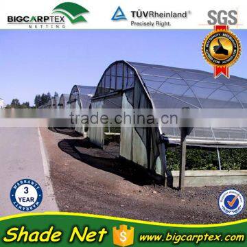 30% agriculture HDPE tape shading net , cheap netting