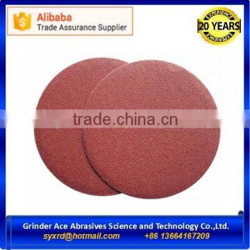 Hook and Loop Backed Aluminum Oxide Sanding Discs 150mm