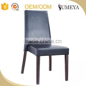 Wholesale modern dining room furniture PU leather dining chair with wood Legs