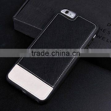 China Market Wholesale Cell Phone Case 4.7 Inch / Litchi Style for Ihpone7/7s photo-4