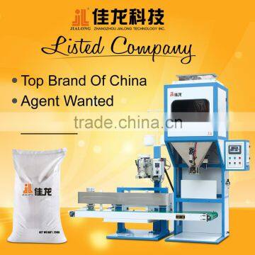 5-50KG rice packaging machine with conveyor and sewing machine