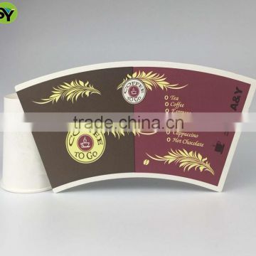 Different size pe coated paper cup fan price for paper cup