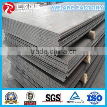 SS400 ,A36, S235JR Hot Rolled Steel Coils,steel Sheet, Manufacture photo-3