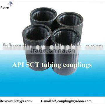 API 5ct J55/K55/N80 casing and tubing collars