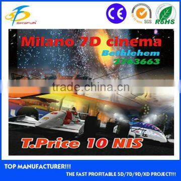 China High-class Hydraulic Motion Best Home Cinema 5D Cinema 7D Cinema 9D Cinema photo-3
