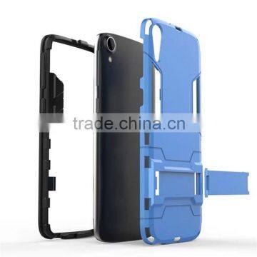 Popular Design 2 in 1 Armor Mobile Phone Case With Stand For HTC Desire 828 TPU PC Combo Case Cover photo-6