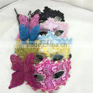 Fashion Party Mask, Venetian Mask, Halloween Mask With Flower