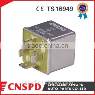 auto relays 24v 70a with steel cover for truck