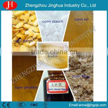 Whole line service for corn starch production plant l corn starch production line