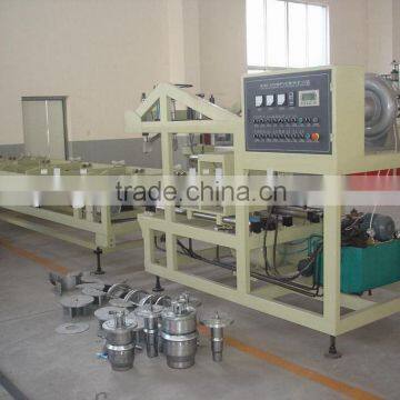 SGK series plastic expanding machine