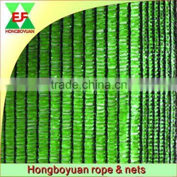 virgin HDPE high quality durable sun shade net of different colors