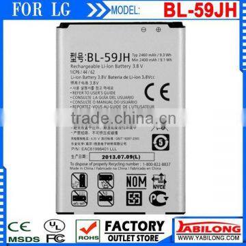 BL-59JH for LG Optimus F5 F3 VS870 Lucid2 L7 P703 P715 lg phone battery