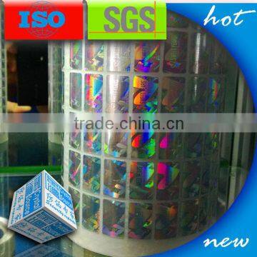 High Quality Hologram Barcode Labels in Roll Swith Serials Numbers Anti Theft Barcode Labels photo-3
