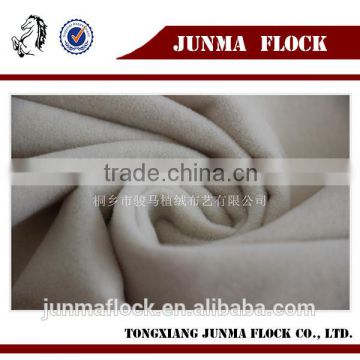 Junma beige color plain pattern textile China flocked sofa fabric