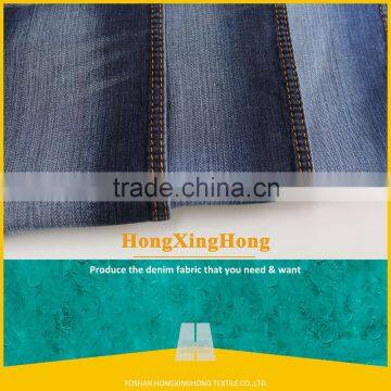 chinese distributors spandex stretch denim fabric