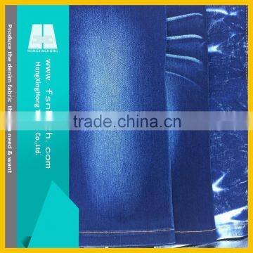 NO.681 hot sale soften 10.4oz fabric for denim shirts wholesale