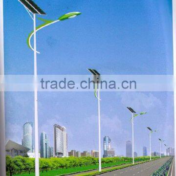 solar street light list street lamp