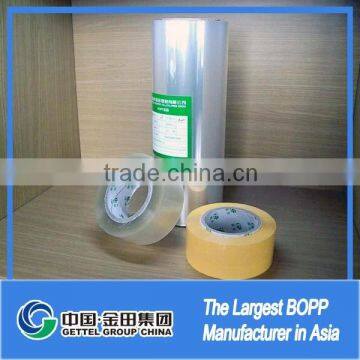 Chinese plastic bopp tape adhesive film