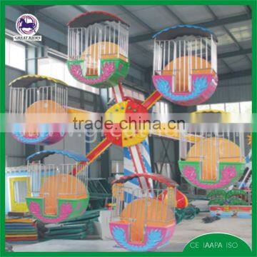 Children Playground Mini Ferris Wheel for Sale