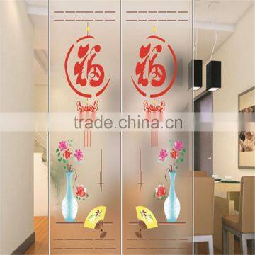 coforful flower design door glass
